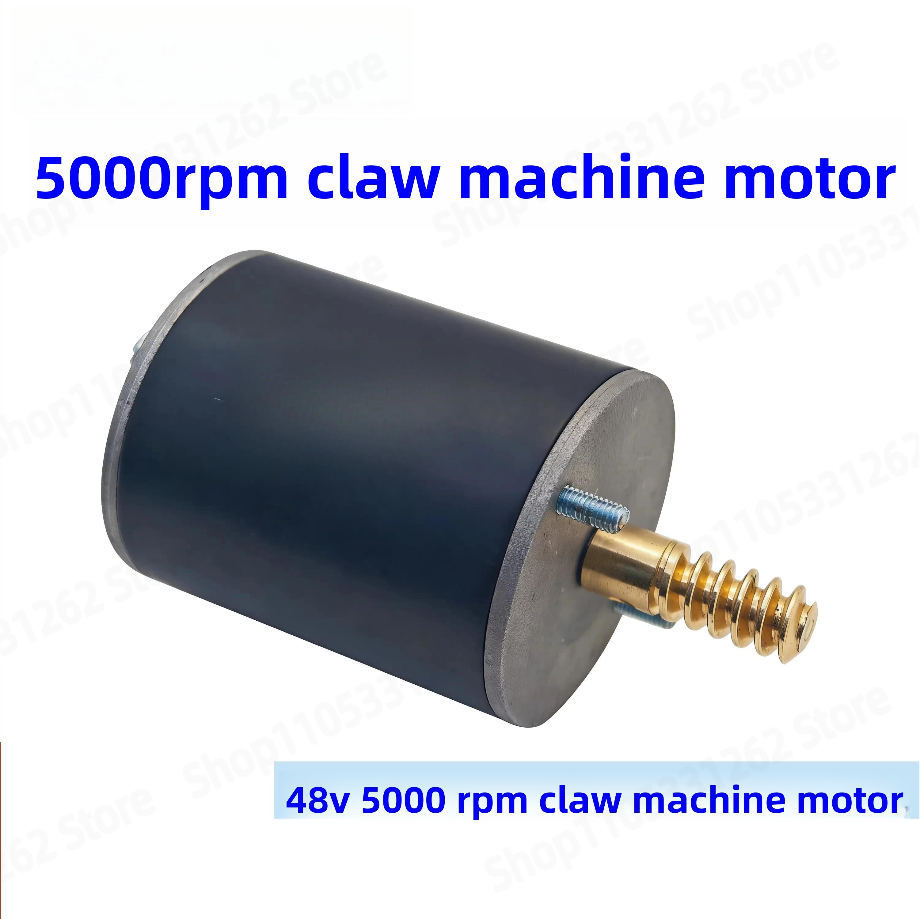 Crane Claw Motor - Silnik do automatów z klamrą, 48