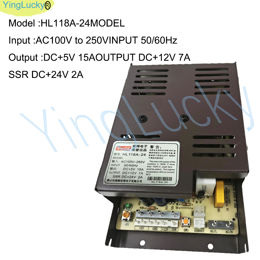 Zasilacz Arcade 12V 24V z inte – Arcade Vending Machines recenzja i cena