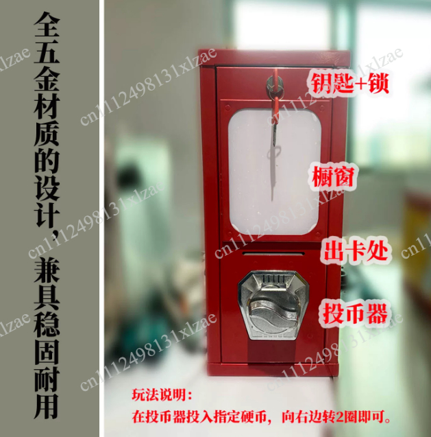 Automat do sprzedaży naklejek  – Arcade Card Vending Machine recenzja i cena