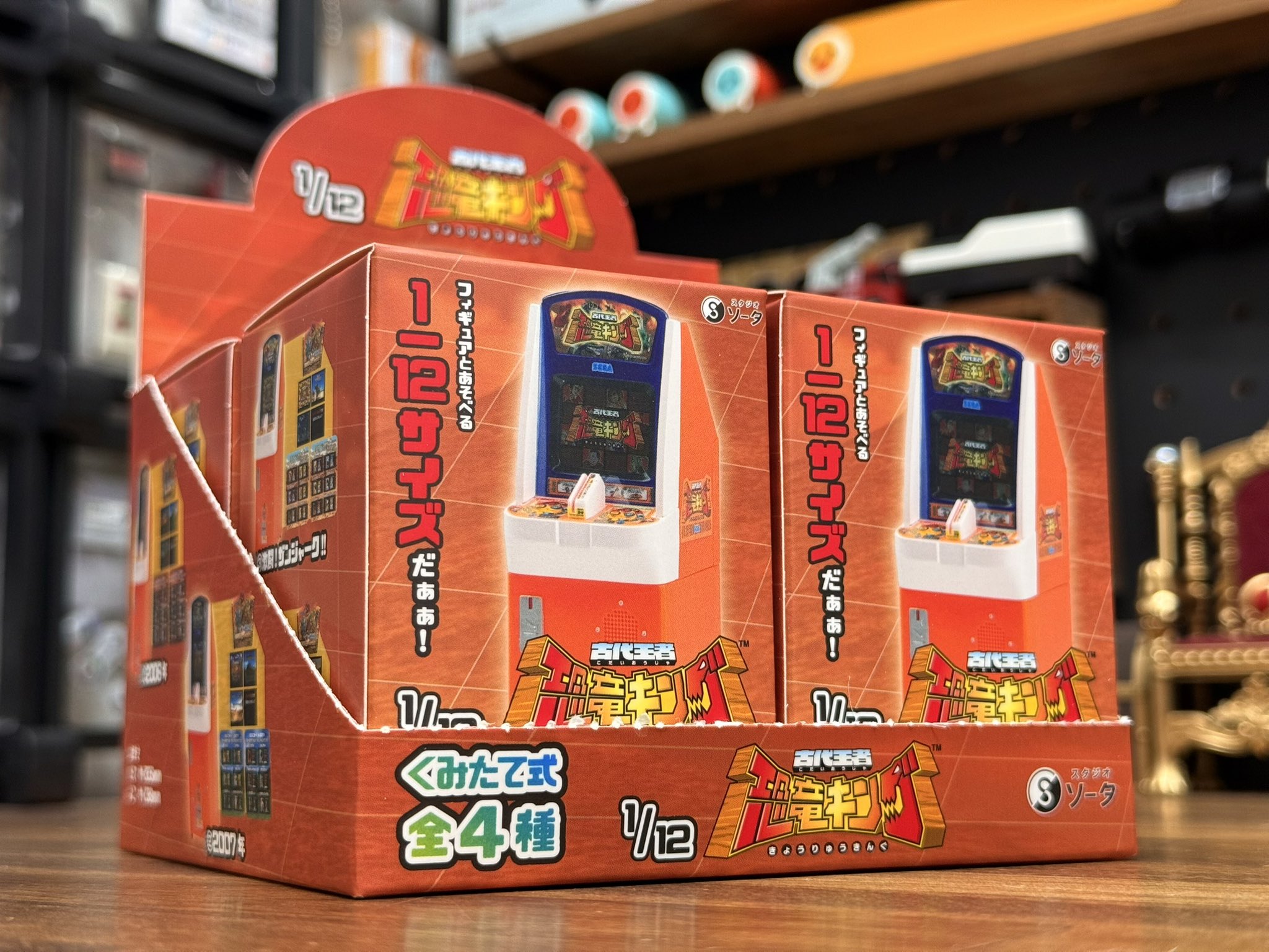 So-TA Blind Mystery Box Zabawk – Arcade Card Vending Machine recenzja i cena